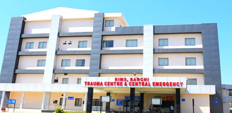 Rajendra Medical College, Ranchi Emergency