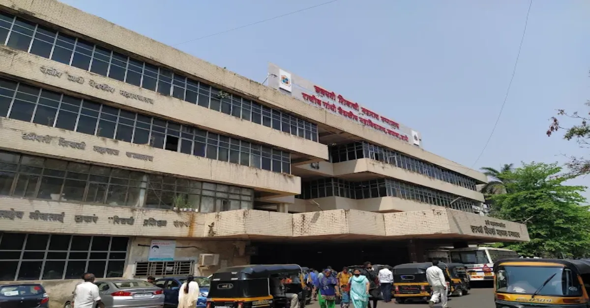 Rajiv Gandhi Medical College