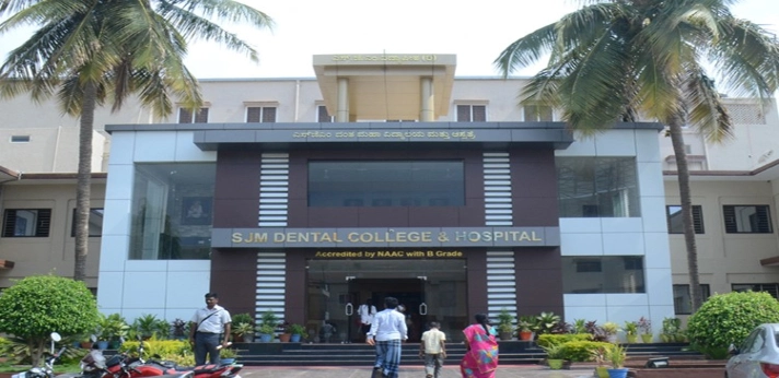 SJM Dental College Chitradurga...