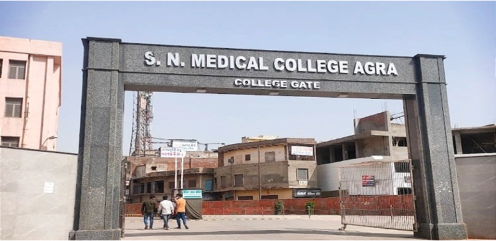 SN Medical College Agra