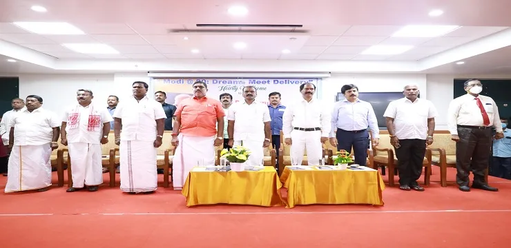 SVMC Pondicherry Staff