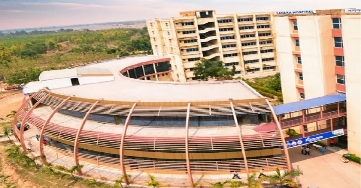 Sanaka Medical College