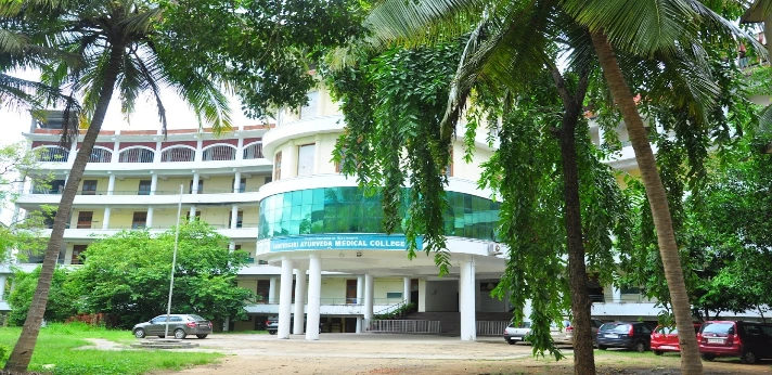 Santhigiri Ayurveda Medical College Palakkad