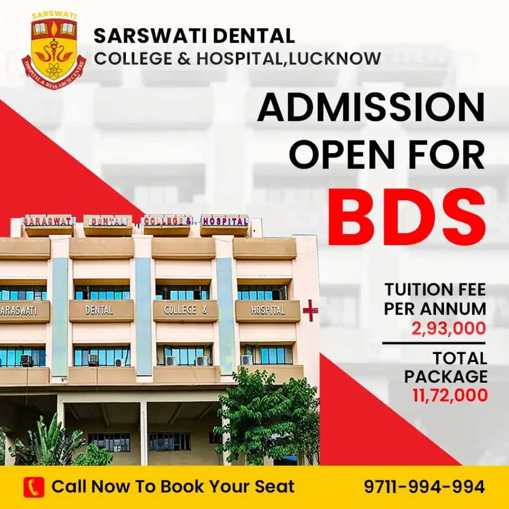 Saraswati Dental College Lucknow