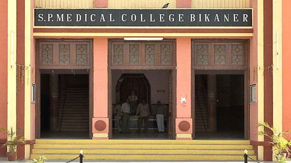 Sardar Patel Medical College Bikaner