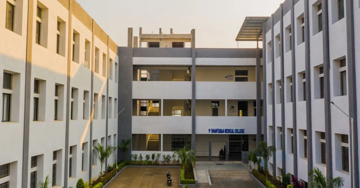 Shantabaa Medical College Amreli