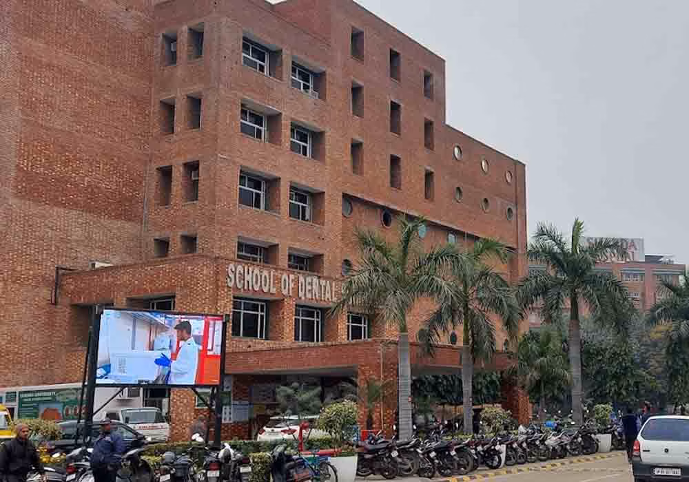 Sharda Dental College Building