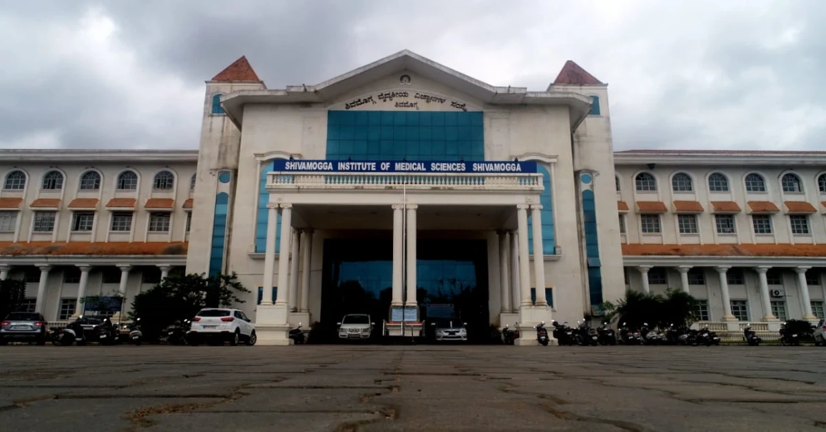 Shimoga Institute of Medical Sciences