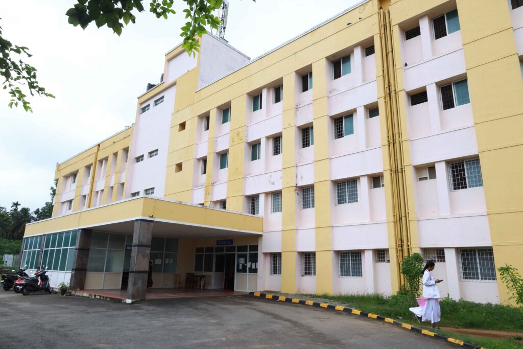 Shimoga Medical College