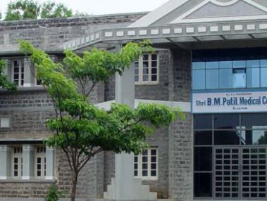 Shri BM Patil Medical College Bijapur Building