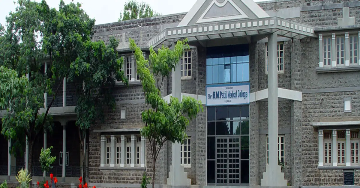 Shri BM Patil Medical College Bijapur