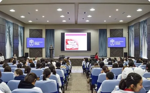 South Kazakhstan Medical Academy Auditorium