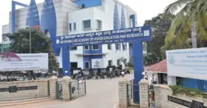 Sri Devaraj Urs Academy of Higher Education & Research