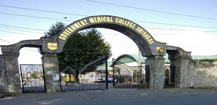 Srinagar Medical College Gate