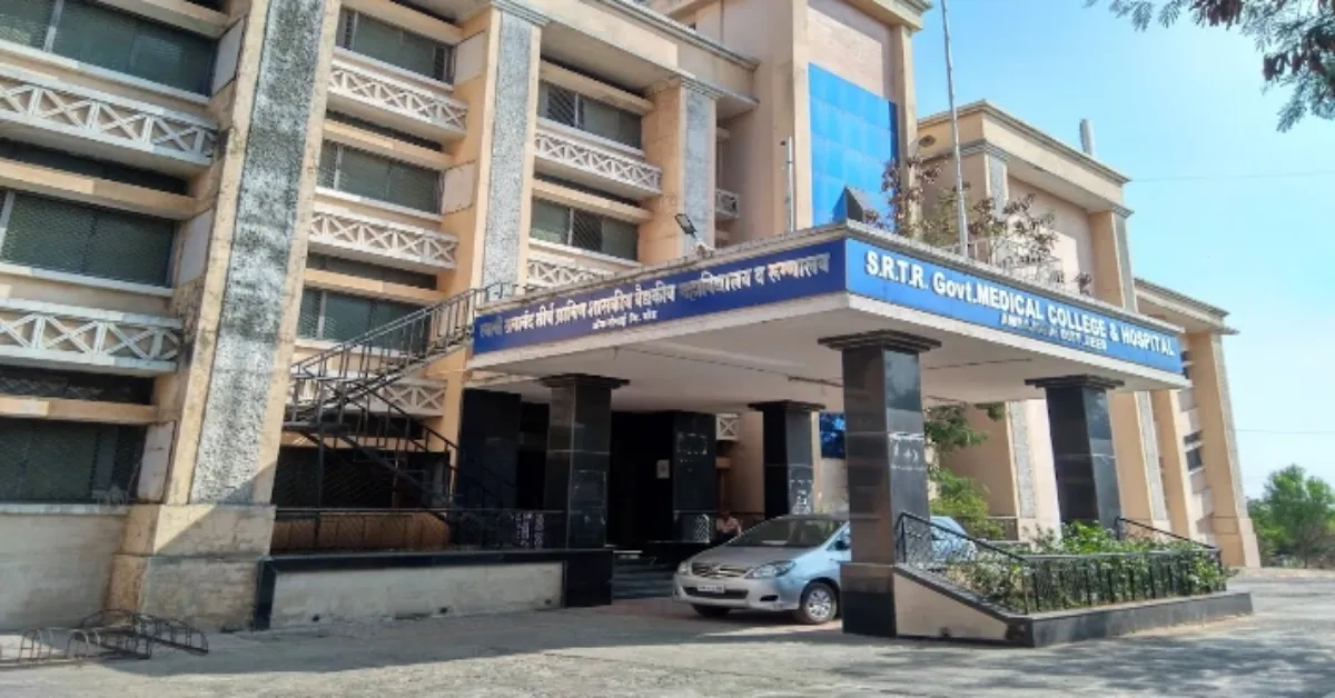 Swami ramanand teerth rural medical college