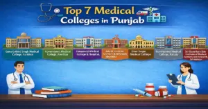 Top 7 Medical Colleges in Punjab