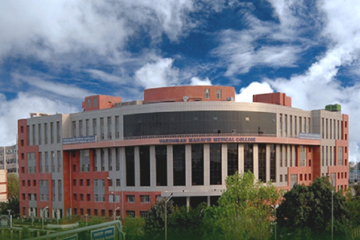 Vardhman-Mahavir-Medical-College-and-Safdarjun