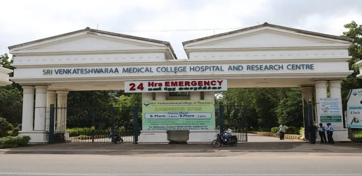 Venkateshwara Medical College Campus