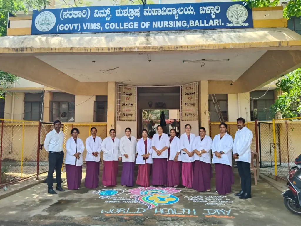 Vijayanagar Institute of Medical Sciences Bellary 1