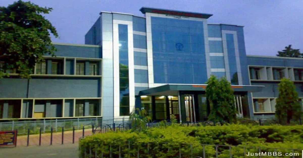 Vijayanagar Institute of Medical Sciences Bellary