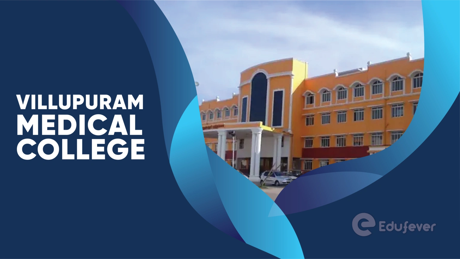 Villupuram Medical College