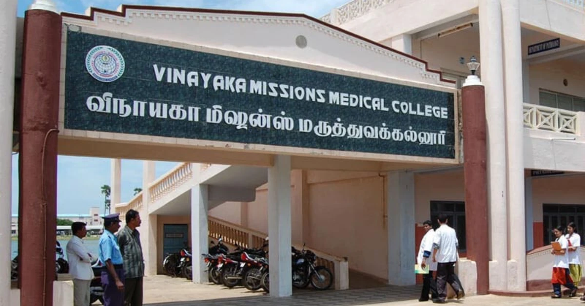 Vinayaka Missions Medical College & Hospital Karaikal