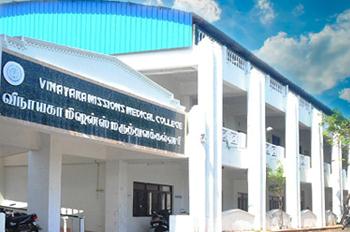 Vinayaka Missions Medical College Karaikal