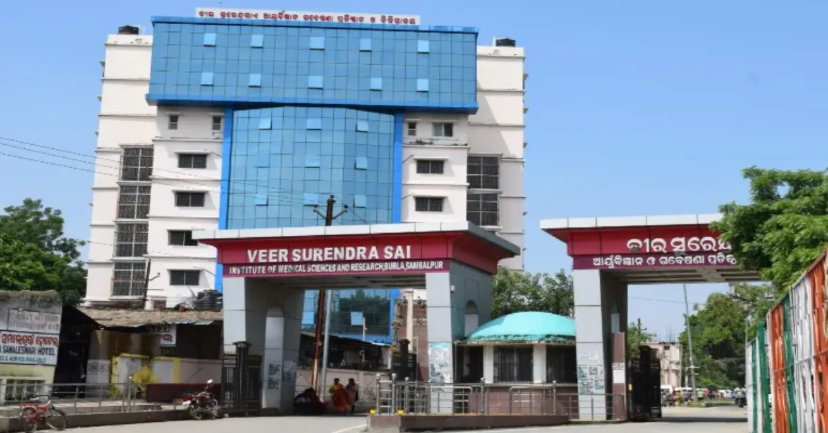 burla medical college