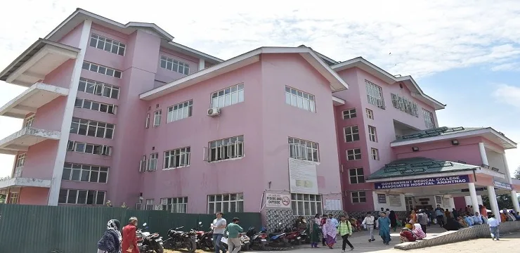 government medical college anantnag