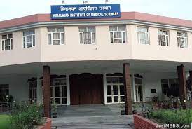 HIMS Dehradun