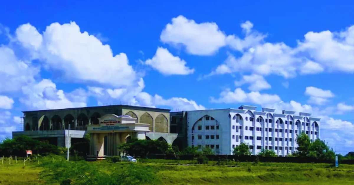 iimsr jalna