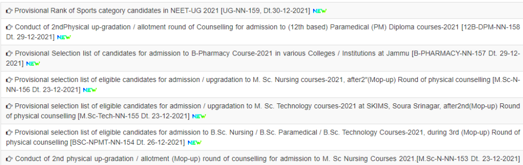 jkbopee.gov.in- Latest Notification 2021