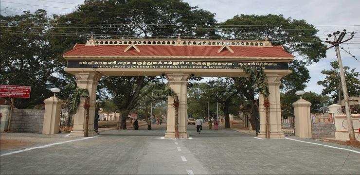 kanyakumari government medical college asaripallam