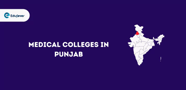 Medical College in Punjab
