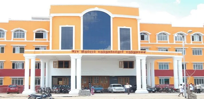Villupuram Medical College