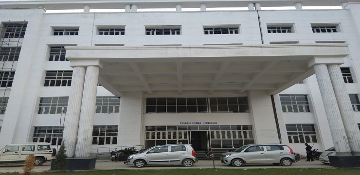 Autonomous Medical College Etah Entry Gate