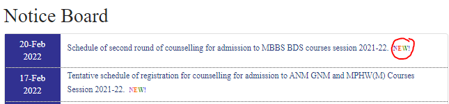 DMER Haryana NEET Counselling Latest Update