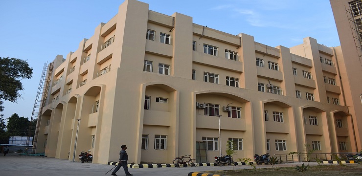 Devraha Baba Medical College Admin Block