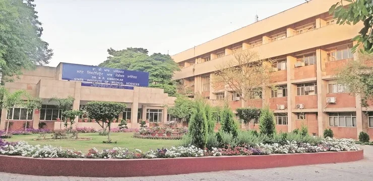 Dr BR Ambedkar Institute Mohali Name
