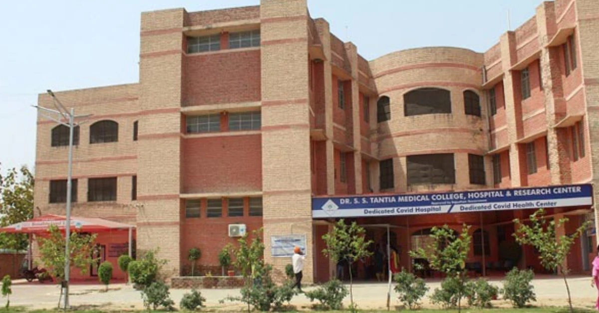 Dr SS Tantia Medical College