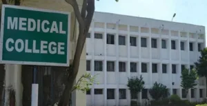 Government Medical College Kanker