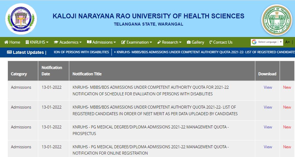 KNRUHS Telangana Latest Update