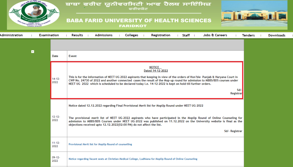 Punjab NEET UG Counselling
