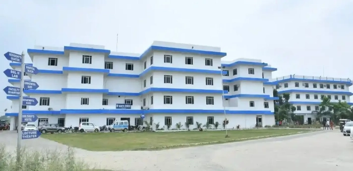 Shree Narayan Medical College Saharsa