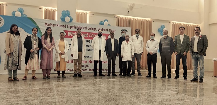 Siddharthnagar Medical College Doctors