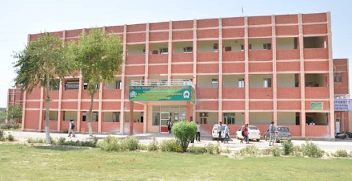 Tantia Medical College Sri Ganganagar