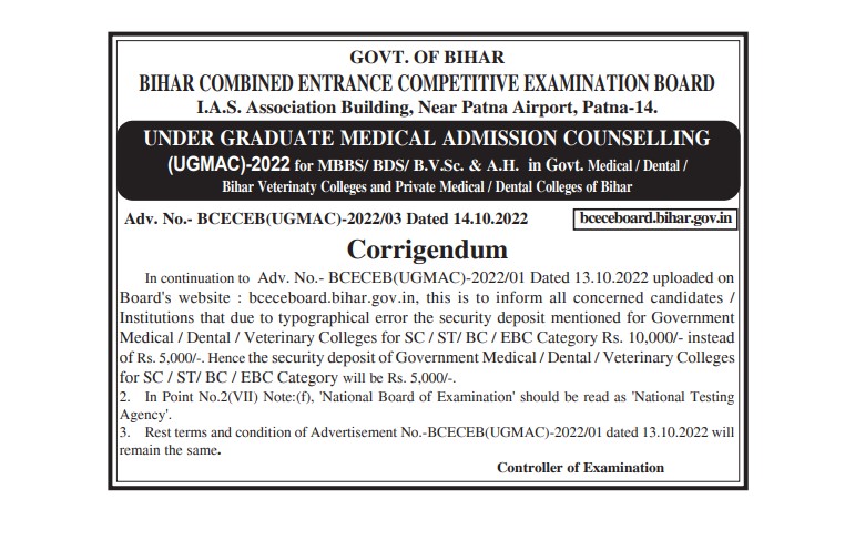 bihar neet ug counselling notice