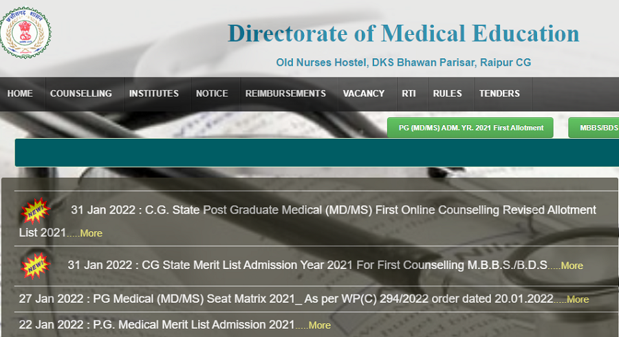 cdgme neet counselling-official home page