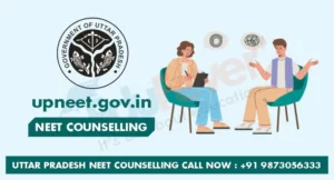 upneet.gov.in NEET Counselling