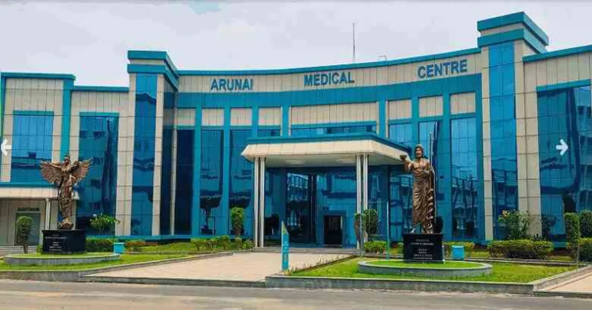 Arunai Medical College Tiruvannamalai